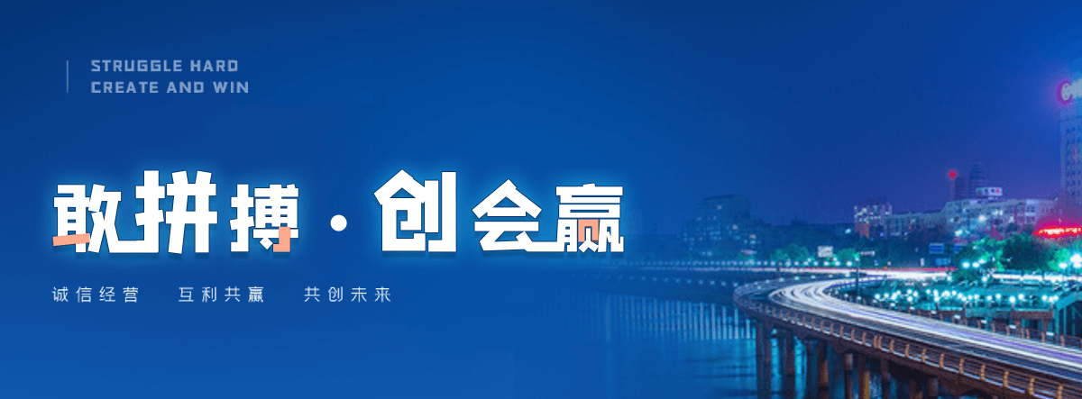 新龙正规的轻钢别墅哪家靠谱